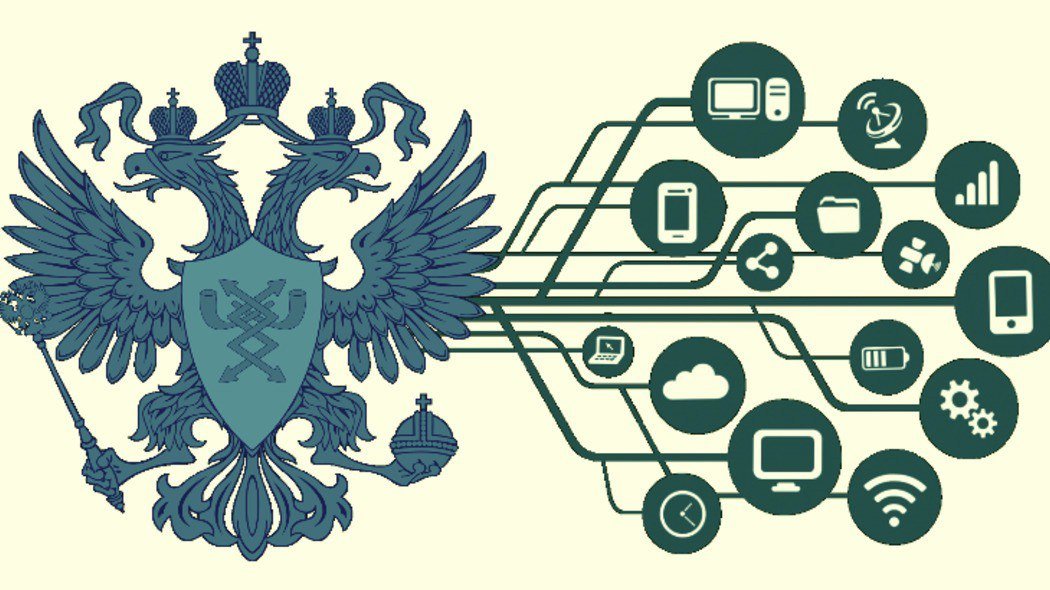 Министерство цифрового развития, связи и массовых коммуникаций Российской Федерации.