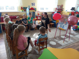 День брата и сестры День брата и сестры.